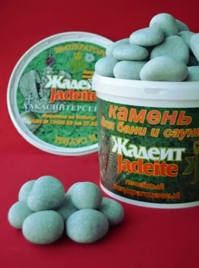 Камень Жадеит шлифованный МИНИ 10 кг (Хакасия) Камень Жадеит шлифованный МИНИ 10 кг (Хакасия)