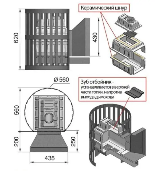 Фото Печь ВЕЗУВИЙ Легенда Ковка 16 (270) б/в в магазине Woodson