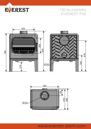 Фото Печь-камин EVEREST F10 в магазине Woodson