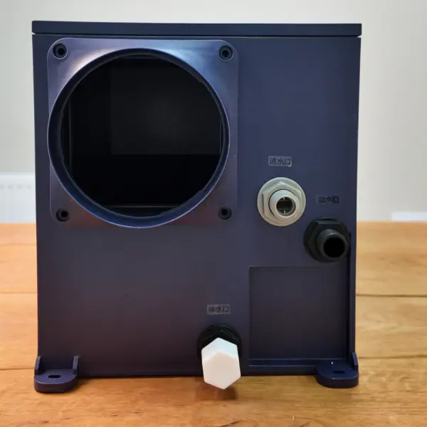 Туманогенератор ультразвуковой