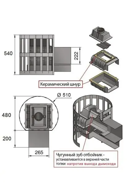 Фото Печь ВЕЗУВИЙ Легенда Стандарт 12 (ДТ-3) в магазине Woodson Фото Печь ВЕЗУВИЙ Легенда Стандарт 12 (ДТ-3) в магазине Woodson