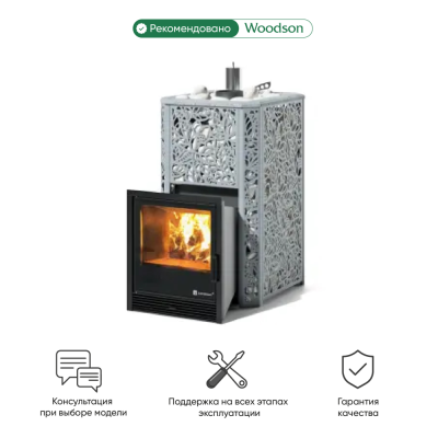 Фото Печь Изистим Ялта 15/2025 Хохлома, AISI 321 в магазине Woodson