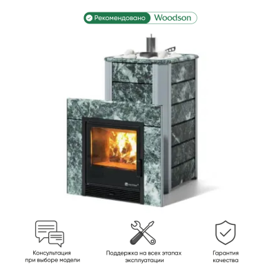 Фото Печь Изистим Ялта 15/2024  Змеевик в магазине Woodson