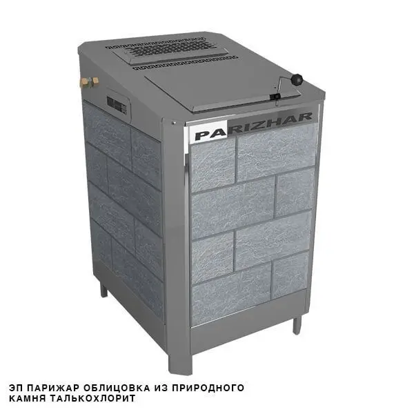 Фото ЭП ГПП ПАРиЖАР 4,25кВт/220-380 НЕРЖ в магазине Woodson